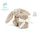 Jellycat新生系列害羞米色邦尼兔安撫巾親膚嬰兒玩具陪伴玩偶生日新婚禮物 褐色 One Size