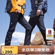 思凱樂(lè )（SCALER）軟殼褲男戶(hù)外加厚休閑褲保暖彈力褲長(cháng)褲女 黑色女 M 