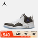 耐克（NIKE）JORDAN COURTSIDE 23 男子運動(dòng)鞋 AR1000-104 42.5