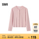 森馬（Semir）森馬陳都靈針織開衫女美利奴羊毛衫24冬新款內(nèi)搭保暖109724106001