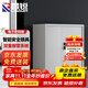 昌銳保密柜密碼柜鐵皮柜文件柜資料柜檔案柜單節(jié)帶抽電子密碼鎖