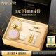 NOEVIR【官方正品】諾薇雅精純蜜粉餅千金粉餅控油定妝保濕送禮物 【熱銷(xiāo)款粉餅禮盒】精純蜜粉餅12g