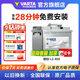 瓦爾塔（VARTA）蓄電池汽車(chē)電瓶L2-400免維護電瓶60AH帕薩特邁騰英朗朗逸思域 銀標L2-400