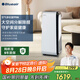 布魯雅爾(Blueair)空氣凈化器去除甲醛除甲流病菌除煙味異味除塵PM2.5低噪智能控制大空間7710i