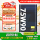 愛信開式差速器油手動變速箱油MTF齒輪油前后橋油 GL-5 75W90 1L