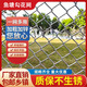 熱鍍鋅鋼絲圍欄網(wǎng)養雞勾花網(wǎng)養鴨鋼絲網(wǎng)加粗牛羊護欄網(wǎng)魚(yú)塘勾花網(wǎng) 熱鍍高鋅【擰邊款】 其它尺寸請聯(lián)系客服