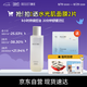 頤蓮（RELLET）平衡調理精華水120ml（舒緩控油 溫和保濕  補水修護）七夕禮物