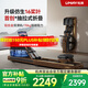 佑美【新品】水磁雙阻劃船機(jī)自發(fā)電飛梭智能劃船器家用健身房折疊R7 自發(fā)電-支持鴻蒙智聯(lián)-專利折疊