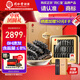 同仁堂品牌 大連速發(fā)淡干海參遼參145g35-43只干貨禮盒自營中秋節(jié)禮物