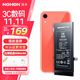 諾希 適用于蘋果XR電池【3C認(rèn)證 | 自主安裝】iphoneXR手機(jī)內(nèi)置電池更換 3350mAh大容量
