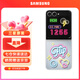 三星（SAMSUNG）Galaxy Z Flip6 原裝智能主題保護殼 手機套 原廠(chǎng)手機殼 透明