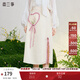 兩三事戀香甜心 2025春季新款小清新繡花心形口袋開(kāi)叉背帶半身裙 杏色 L