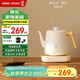 鳴盞【國家補貼】燒水壺泡茶 電熱水壺功夫茶壺電茶爐 茶藝師專(zhuān)用電茶壺智能恒溫電熱水壺MZ152A白色