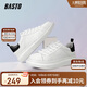 百思圖（BASTO）小白鞋男潮流時(shí)尚百搭厚底休閑皮鞋男士板鞋20861AM1白色42