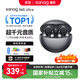 SANAG塞那S6SUltra【國家補貼】耳夾式藍牙耳機 骨傳導概念不入耳開(kāi)放式運動(dòng)AI掛耳式無(wú)線(xiàn)耳機 適配小米