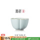 雅瓷汝窯茶杯主人杯陶瓷家用功夫綠茶杯高檔禮盒包裝冰裂釉汝瓷詠梅杯 詠梅杯 120ml 1只
