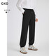GXG男裝針織毛圈束腳褲通勤休閑褲男長(cháng)褲運動(dòng)衛褲 黑色 170/M