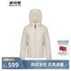 波司登春秋季羽絨服女短款米蘭秀款時(shí)尚潮流保暖外套