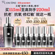 蘭蔻全新超修小黑瓶精華115ml抗老維穩護膚品套裝生日禮物禮盒送女友