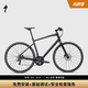 SPECIALIZED閃電 SIRRUS 4.0 鋁合金健身通勤公路自行車(chē)城市休閑車(chē)輕便 黑色/煙灰色 S