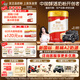 旗幟紅罐嬰兒配方奶粉1段(0-6月齡)900g聽(tīng)裝  乳鐵蛋白+HMOS