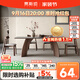 賈斯珀實(shí)木巖板餐桌家用輕奢高級感2025新款現代簡(jiǎn)約長(cháng)方形小戶(hù)型餐桌 1.4米+4椅(瑪奇朵全托底板餐桌)