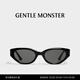 GENTLE MONSTER【11.11 熱銷(xiāo)】 ROCOCO 貓眼窄框墨鏡太陽(yáng)鏡中性男女防曬出游 01