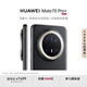HUAWEI Mate 70 Pro+ 16GB+512GB墨韻黑鴻蒙AI 高亮鈦玄武架構(gòu) 紅楓原色影像華為鴻蒙智能手機(jī)