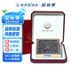 老尹家淡干海參滋補中秋禮品5年深海底播刺參 500g滋補禮盒裝 108-118頭 500g*1盒