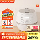福庫(kù)（CUCKOO）小白貝電飯煲 家用韓國(guó)原裝進(jìn)口電飯鍋IH電磁加熱多功能預(yù)約定時(shí)智能語(yǔ)音高壓力自動(dòng)洗滌不粘鍋 DHP0650FW 3L