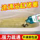 皎潔浴缸下水道疏通劑非強力溶解浴盆頭發(fā)堵塞可用非強效管道疏通神器 管道疏通劑*1瓶