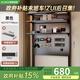 顧家家居立式洞洞板置物架落地免打孔電腦桌電競(jìng)房墻面造型金屬收納架書(shū)架 黑色三層142CM|附贈(zèng)層板+洞洞板