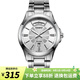 卡西歐（CASIO）手表男 休閑簡約 日期星期顯示 石英指針防水 男表 MTP-1381D-7A