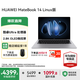 華為（HUAWEI）筆記本電腦MateBook 14 國家補貼 酷睿Ultra 2025新品 Linux系統輕薄2.8K觸控屏商務(wù)辦公學(xué)生本 深空灰｜Ultra 5 16G 1TB觸屏 店鋪預裝Win