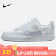 耐克NIKE板鞋女子減震COURT VISION運(yùn)動(dòng)鞋DH3158-004灰白38