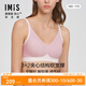 愛美麗IMIS軟支撐內(nèi)衣女無痕涼感薄款無鋼圈小胸聚攏文胸胸罩IM17BMB1 丁香紫9C0 L 170