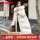 鴨鴨（YAYA）新國標羽絨服女長款2022年新款時尚狐貍毛領(lǐng)保暖外套HS 米色 155/S