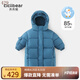 齊齊熊（ciciibear）寶寶羽絨服長(zhǎng)款冬季男童保暖外套三防蓄熱兒童加厚加長(zhǎng)冬裝 煙雨藍(lán)【長(zhǎng)款抗寒】 100