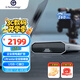 閃迪大師極客 8TB 企業(yè)級桌面移動(dòng)硬盤(pán) 3.5英寸大容量 USB3.2 Gen2 傳輸速度260MB/S 專(zhuān)業(yè)高速 手機直連