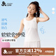 久歲伴兒童背心女童發(fā)育期少女文胸中大童薄款網(wǎng)孔透氣2合1長款背心