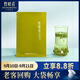 竹葉青綠茶品味 峨眉山2025新茶特級100g 袋裝茶葉自己喝14004
