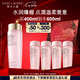 雅詩蘭黛爽膚水400ml粉水化妝水補(bǔ)水護(hù)膚品套裝化妝品禮盒七夕情人節(jié)禮物