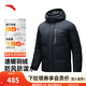 安踏（ANTA）男防潑水羽絨服2025冬季連帽熾熱加厚保暖運(yùn)動(dòng)外套152447908N 基礎(chǔ)黑-5 L (男175)
