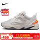 耐克NIKE運動(dòng)休閑鞋女子老爹鞋M2K TEKNO運動(dòng)鞋AO3108-001灰橙36