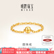 明牌珠寶七夕禮物 足金黃金幸運(yùn)圓珠情侶鏈條戒指尾戒男女AFM0121工費(fèi)50 愛(ài)之語(yǔ)戒指 13號(hào)約0.46克