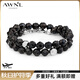 AWNL北歐M隕石情侶手鏈努米特石疊戴手串時(shí)尚飾品送男友生日禮物 男款 【免費禮盒】L碼 推薦16.5-18CM
