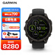 佳明（GARMIN）Fenix8太陽(yáng)能版-47mm飛耐時(shí)8心率跑步戶(hù)外運動(dòng)手表生日禮物