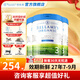 貝拉米（Bellamy's）白金版有機A2蛋白嬰幼兒配方牛奶粉 澳洲原裝進(jìn)口800g 3段3罐【保稅直發(fā)】 效期27年7-9月