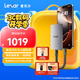 雷克沙（Lexar）2TB Type-c USB3.2移動(dòng)固態(tài)硬盤(pán)(PSSD)磁吸套裝ES4 讀速1050MB/s 手機筆記本電腦磁吸外錄