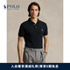 Polo Ralph Lauren 拉夫勞倫 男裝 經(jīng)典款定制修身版彈力Polo衫RL18514 001-黑色 L